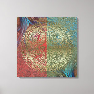 Mandala On Feathers - Wrapped Canvas Print