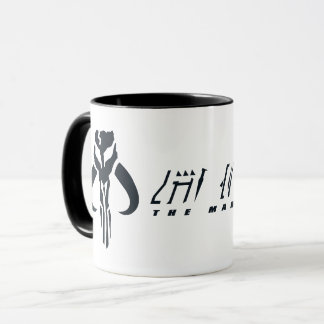 Mandalorian Symbol Mug
