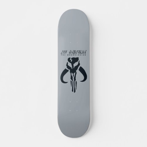 Mandalorian Symbol Skateboard