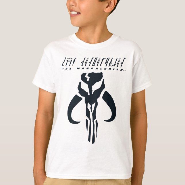 Mandalorian Symbol T-Shirt (Front)