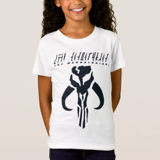 Mandalorian Symbol T-Shirt