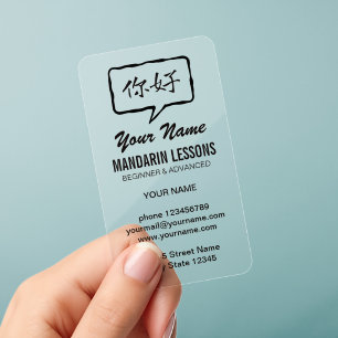Mandarin Chinese language teacher & tutor lessons Clear Business Cards
