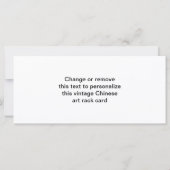 Mandarin Duck Chinese Painting (Back)