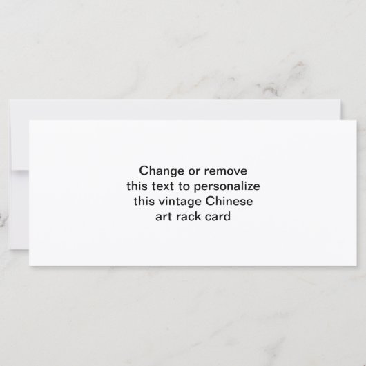 Mandarin Duck Chinese Painting (Back)