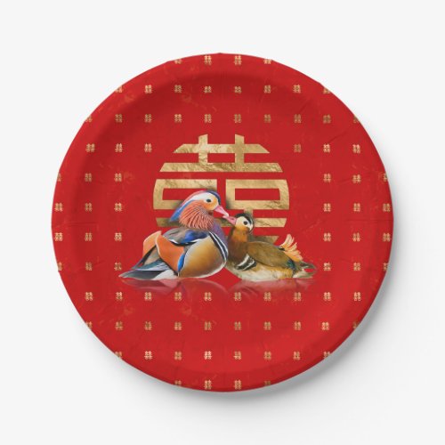 Mandarin Ducks and Double Happiness on red Paper Plates