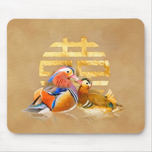 Mandarin Ducks and Double Happiness Symbol Mouse Pad