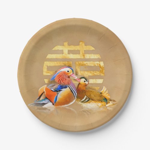 Mandarin Ducks and Double Happiness Symbol Paper Plates
