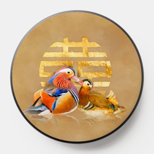 Mandarin Ducks and Double Happiness Symbol PopSocket