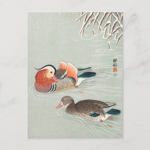 Mandarin Ducks Painting by Ohara Koson Postcard