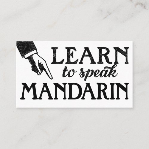 Mandarin Language Lessons Business Cards