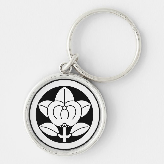 Mandarin orange for the Hikone family Keychain (Front)