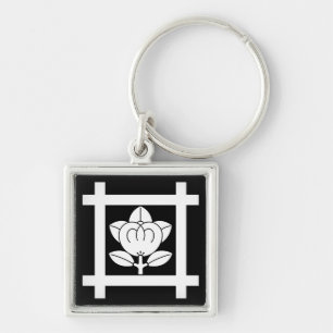 Mandarin orange for the Nichiren sect Keychain