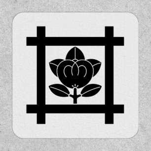 Mandarin orange for the Nichiren sect Patch