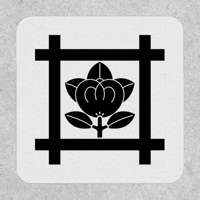 Mandarin orange for the Nichiren sect Patch (Front)