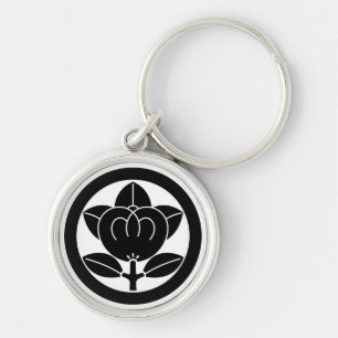 Mandarin orange in a circle keychain
