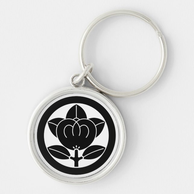 Mandarin orange in a circle keychain (Front)