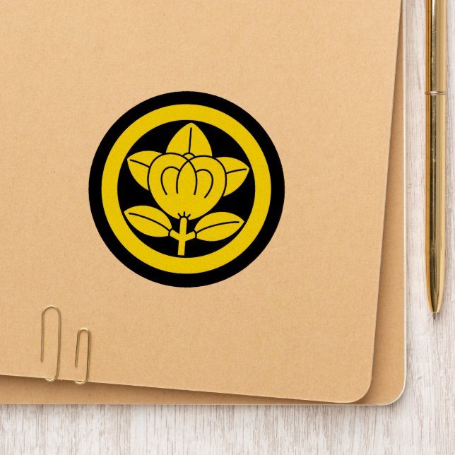 Mandarin orange in circle patch (On Folder)