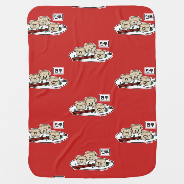 Mandu Korean dumpling dim sum breakfast hangul Baby Blanket (Front)