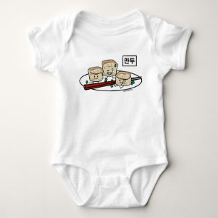 Mandu Korean dumpling dim sum breakfast hangul Baby Bodysuit