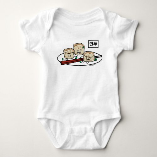 Mandu Korean dumpling dim sum breakfast hangul Baby Bodysuit