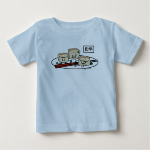 Mandu Korean dumpling dim sum breakfast hangul Baby T-Shirt