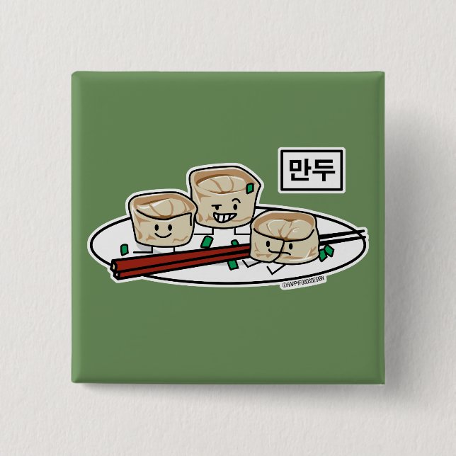 Mandu Korean dumpling dim sum breakfast hangul Button (Front)