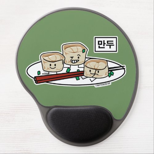 Mandu Korean dumpling dim sum breakfast hangul Gel Mouse Pad