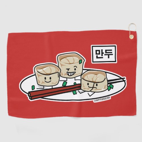 Mandu Korean dumpling dim sum breakfast hangul Golf Towel