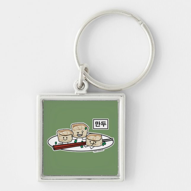 Mandu Korean dumpling dim sum breakfast hangul Keychain (Front)
