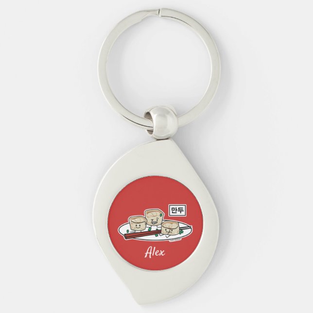 Mandu Korean dumpling dim sum breakfast hangul Keychain (Front)