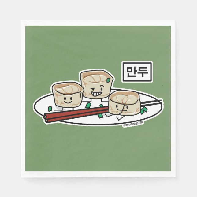 Mandu Korean dumpling dim sum breakfast hangul Napkins (Front)