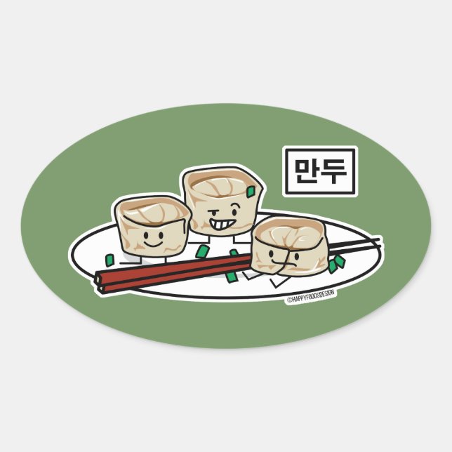 Mandu Korean dumpling dim sum breakfast Hangul Oval Sticker (Front)