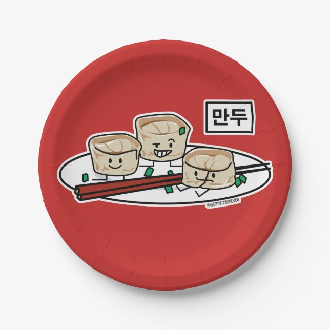Mandu Korean dumpling dim sum breakfast hangul Paper Plates (Front)