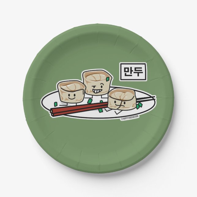 Mandu Korean dumpling dim sum breakfast hangul Paper Plates (Front)