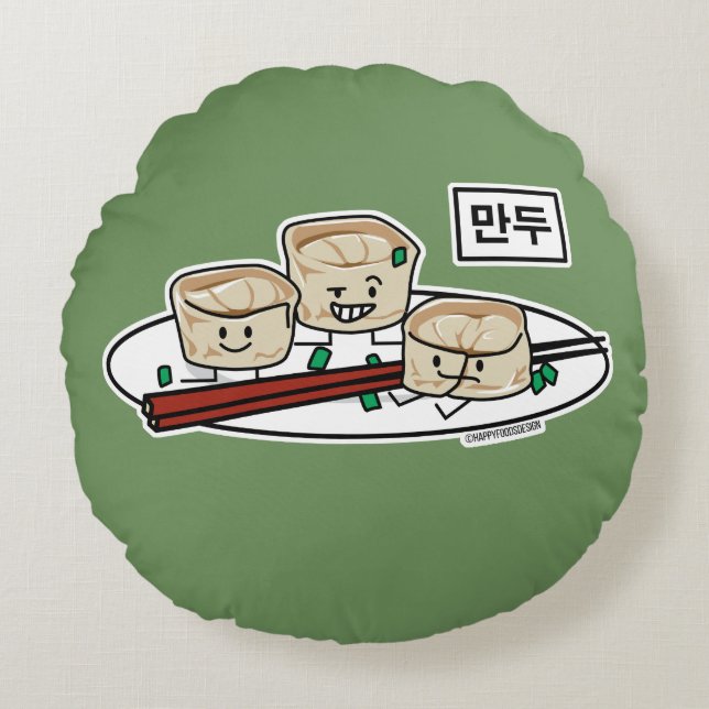 Mandu Korean dumpling dim sum breakfast hangul Round Pillow (Front)