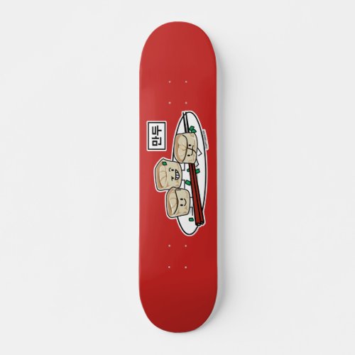 Mandu Korean dumpling dim sum breakfast hangul Skateboard