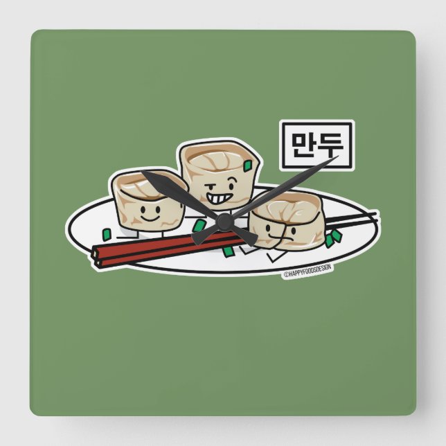 Mandu Korean dumpling dim sum breakfast hangul Square Wall Clock (Front)