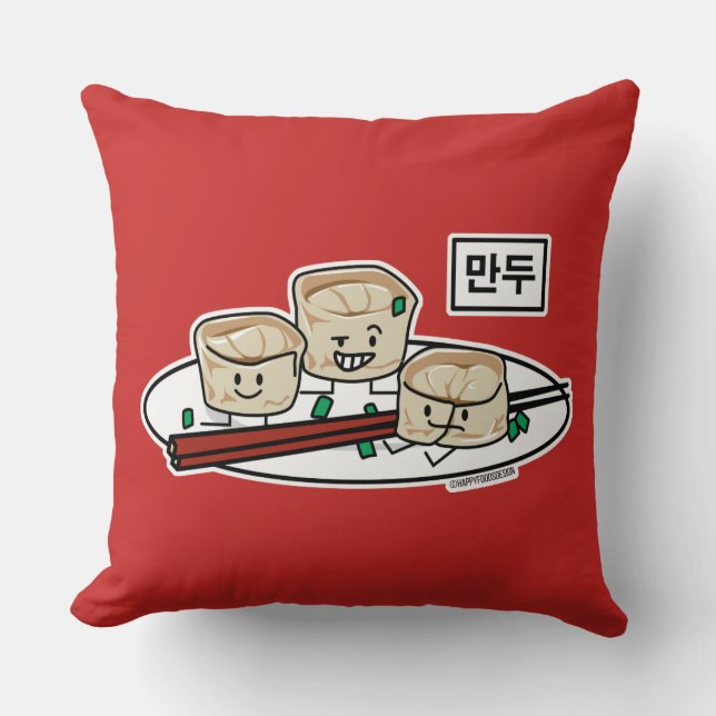 Mandu Korean dumpling dim sum breakfast hangul Throw Pillow (Front)