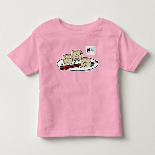 Mandu Korean dumpling dim sum breakfast hangul Toddler T-shirt (Front)