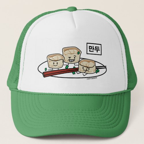 Mandu Korean dumpling dim sum breakfast hangul Trucker Hat