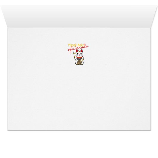 Maneki Neko Aficionado (Inside Horizontal (Bottom))