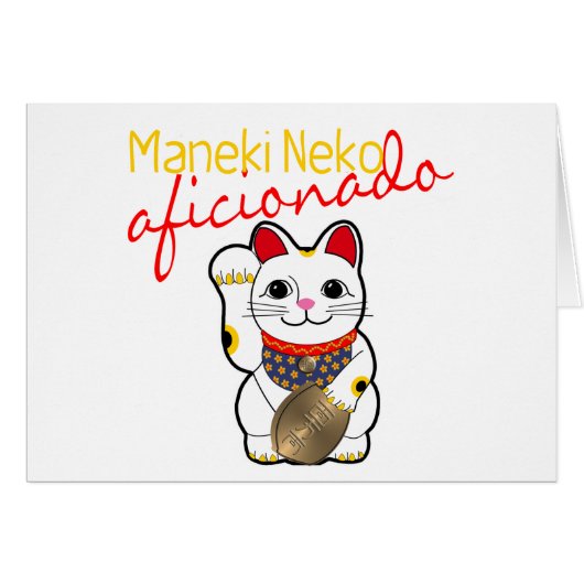 Maneki Neko Aficionado Cards (Front Horizontal)