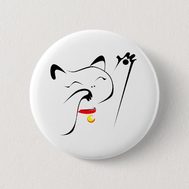 Maneki Neko Button (Front)