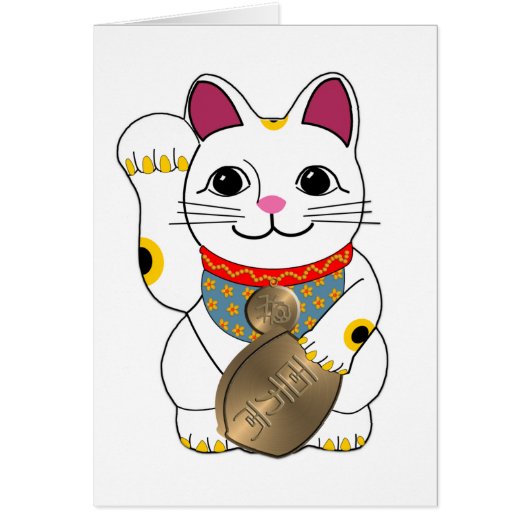 Maneki Neko Cards (Front)