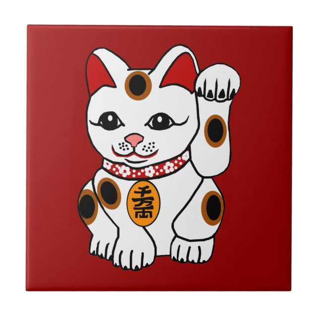 Maneki Neko Cat on Red Background Ceramic Tile (Front)