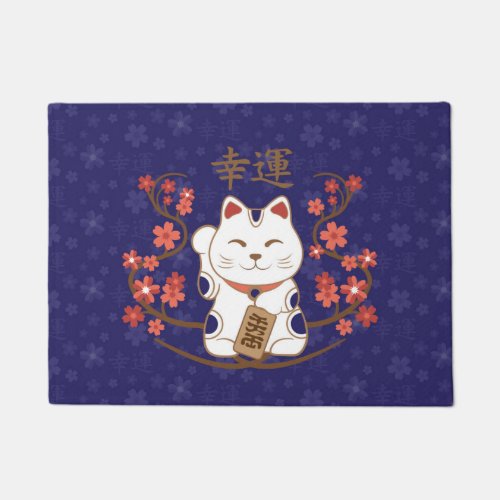 Maneki_neko cat with good luck kanji doormat