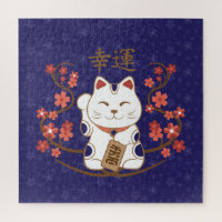 Maneki-neko cat with good luck kanji jigsaw puzzle