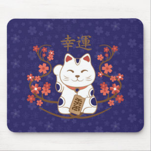 Maneki-neko cat with good luck kanji mouse pad