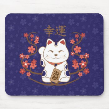 Maneki-neko Cat With Good Luck Kanji Mouse Pad by LoveMalinois at Zazzle