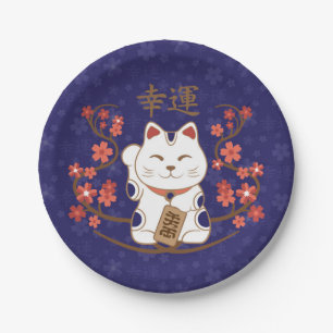 Maneki-neko cat with good luck kanji paper plates
